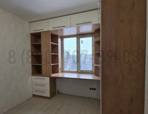 Рабочая зона модель r030 купить в Троицке