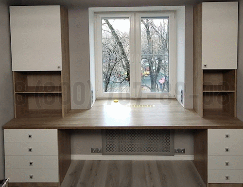 Рабочая зона модель r043 купить в Троицке