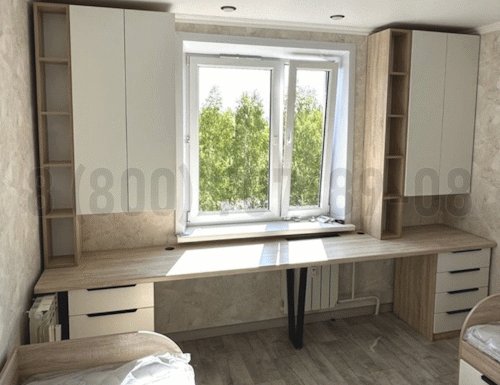 Рабочая зона модель r049 купить в Троицке