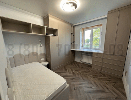 Рабочая зона модель r052 купить в Троицке