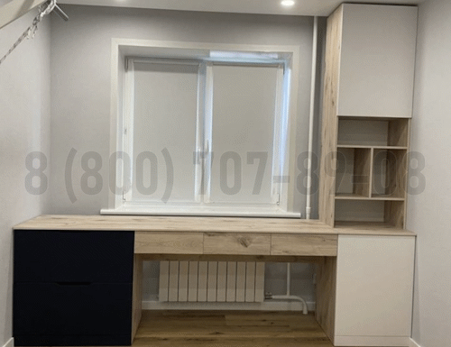 Рабочая зона модель r073 купить в Троицке
