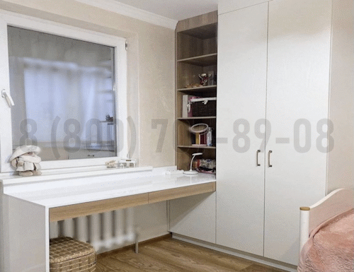 Рабочая зона модель r074 купить в Троицке