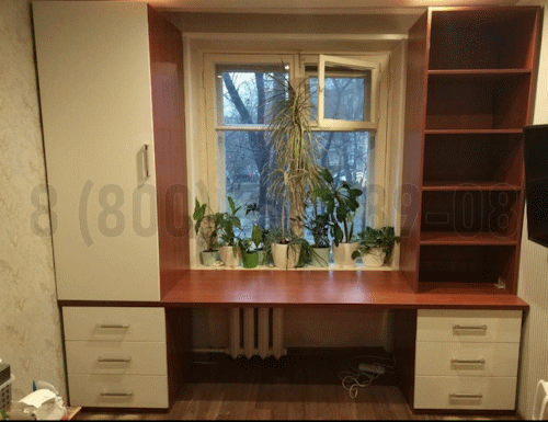 Рабочая зона модель r085 купить в Троицке