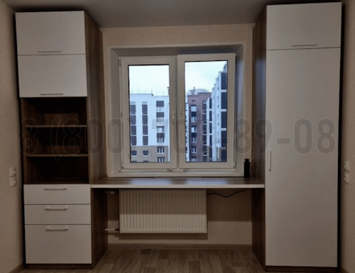 Рабочая зона модель r091 купить в Троицке