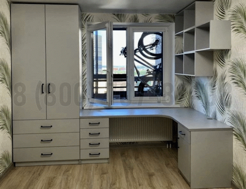 Рабочая зона модель r099 купить в Троицке