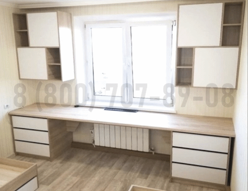 Рабочая зона модель r105 купить в Троицке