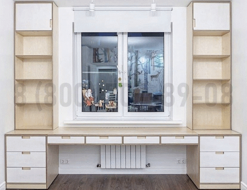 Рабочая зона модель r124 купить в Троицке