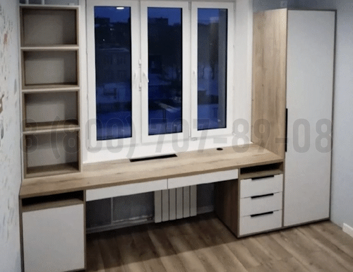Рабочая зона модель r134 купить в Троицке