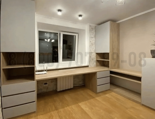 Рабочая зона модель r136 купить в Троицке
