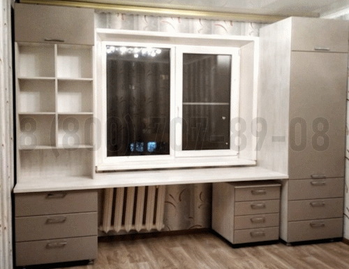 Рабочая зона модель r142 купить в Троицке