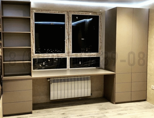 Рабочая зона модель r150 купить в Троицке