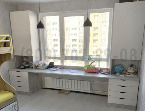 Рабочая зона модель r159 купить в Троицке