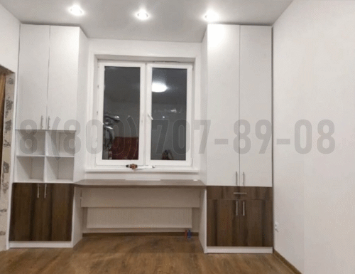 Рабочая зона модель r166 купить в Троицке