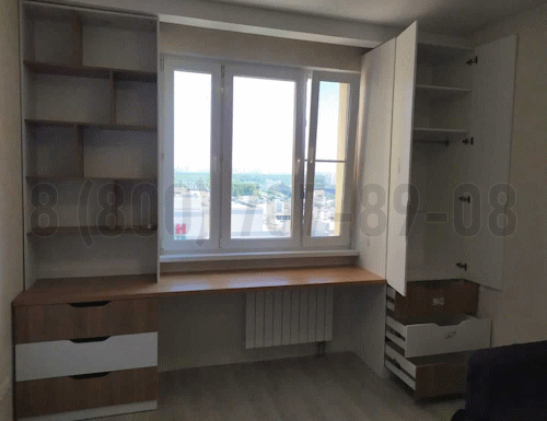 Рабочая зона модель r178 купить в Троицке