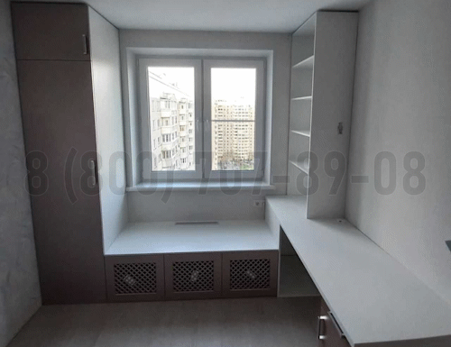 Рабочая зона модель r179 купить в Троицке