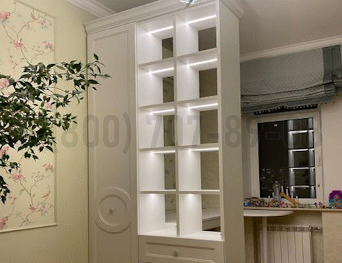 Рабочая зона модель r182 купить в Троицке