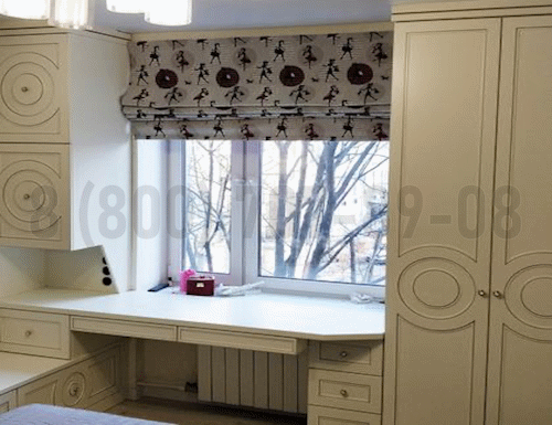Рабочая зона модель r193 купить в Троицке