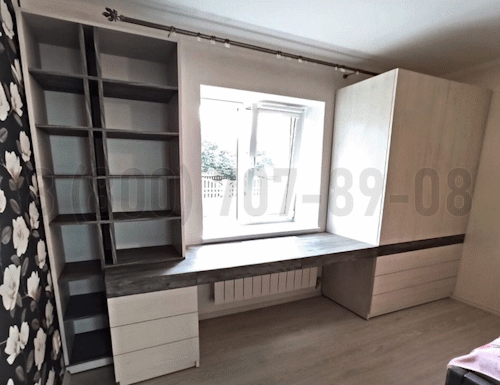Рабочая зона модель r195 купить в Троицке
