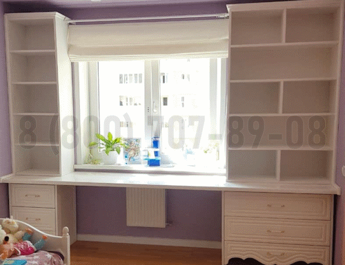 Рабочая зона модель r199 купить в Троицке
