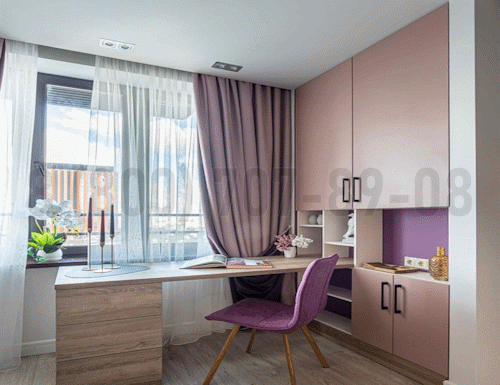 Рабочая зона модель r210 купить в Троицке