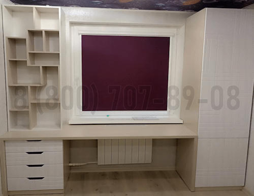 Рабочая зона модель r231 купить в Троицке