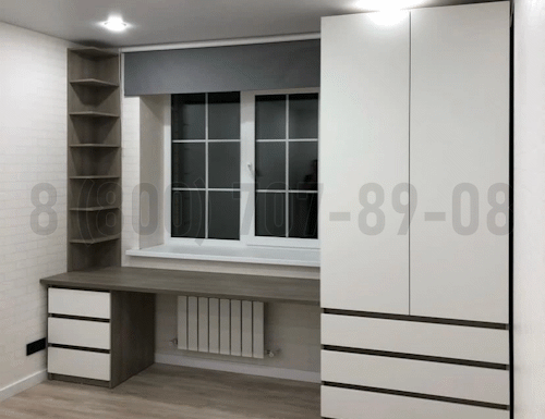 Рабочая зона модель r233 купить в Троицке