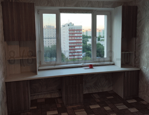 Рабочая зона модель r235 купить в Троицке
