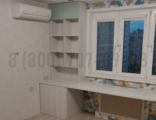 Рабочая зона модель r237 купить в Троицке
