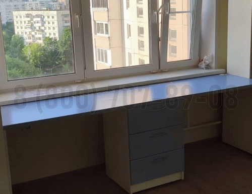 Рабочая зона модель r238 купить в Троицке