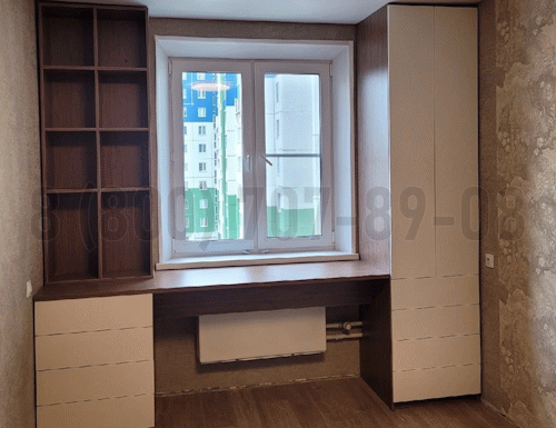 Рабочая зона модель r242 купить в Троицке
