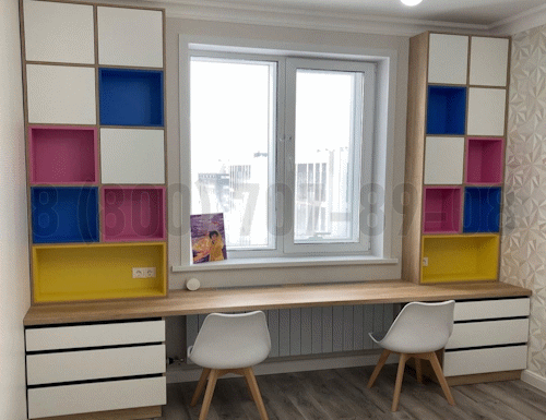 Рабочая зона модель r252 купить в Троицке