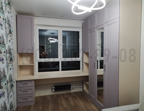 Рабочая зона модель r258 купить в Троицке