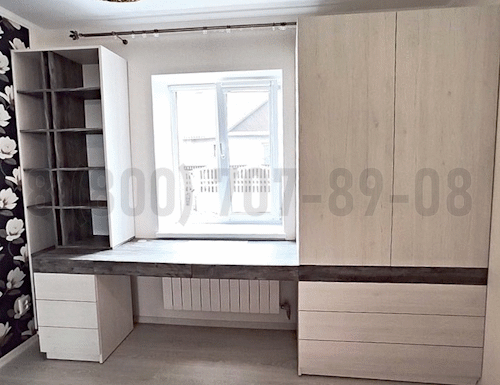 Рабочая зона модель r265 купить в Троицке