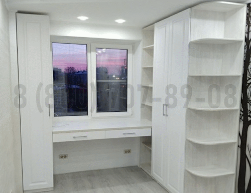 Рабочая зона модель r270 купить в Троицке