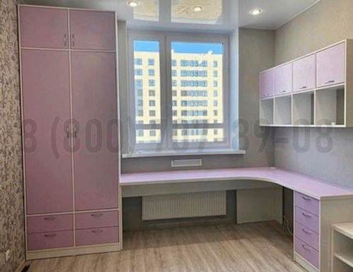 Рабочая зона модель r274 купить в Троицке