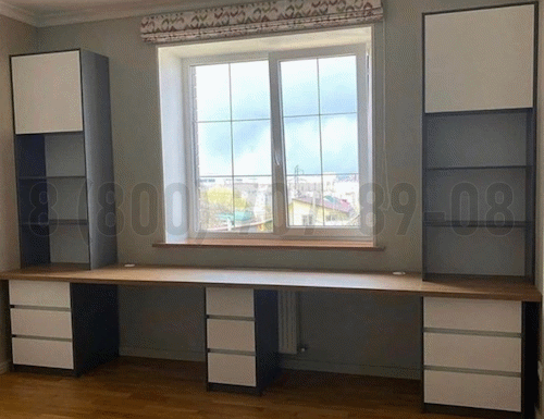 Рабочая зона модель r275 купить в Троицке