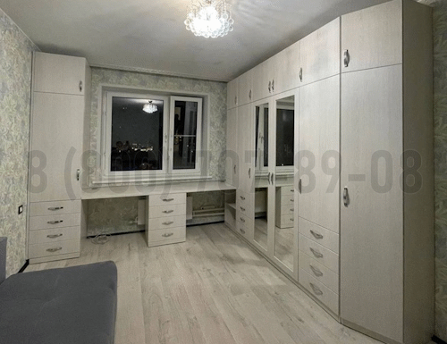 Рабочая зона модель r279 купить в Троицке
