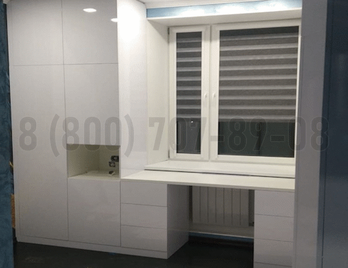 Рабочая зона модель r304 купить в Троицке
