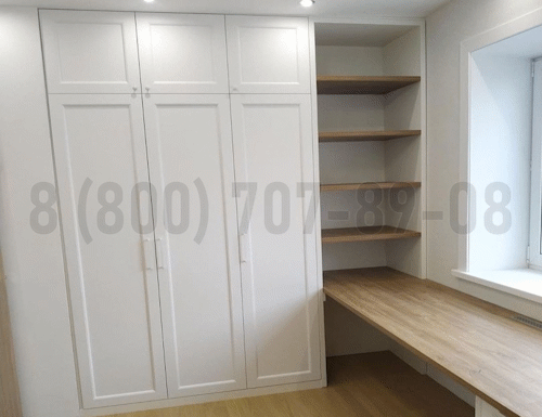 Рабочая зона модель r307 купить в Троицке