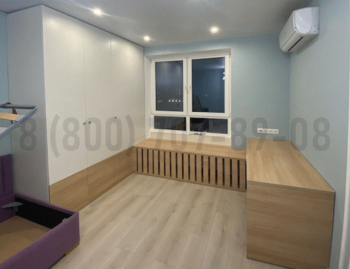 Рабочая зона модель r322 купить в Троицке