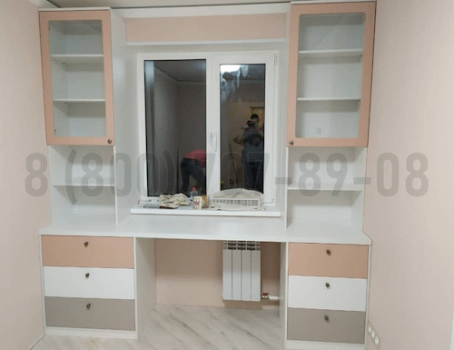 Рабочая зона модель r323 купить в Троицке