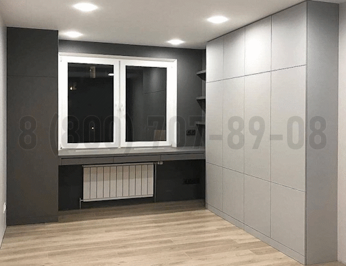 Рабочая зона модель r326 купить в Троицке