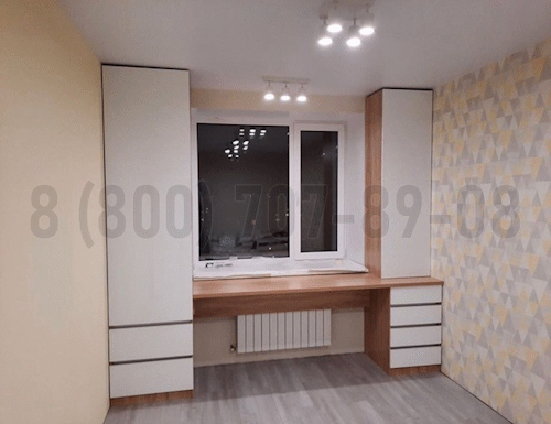 Рабочая зона модель r327 купить в Троицке