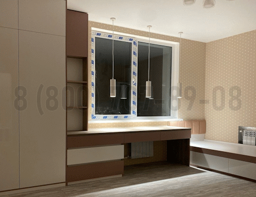 Рабочая зона модель r330 купить в Троицке