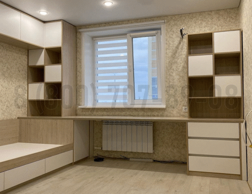 Рабочая зона модель r331 купить в Троицке