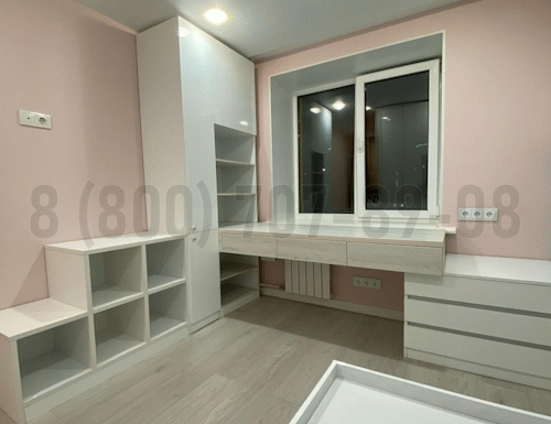 Рабочая зона модель r337 купить в Троицке