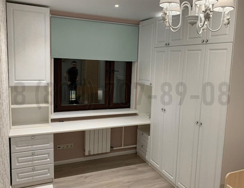 Рабочая зона модель r346 купить в Троицке