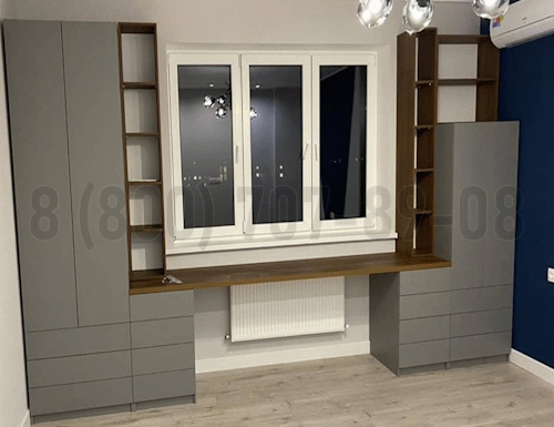 Рабочая зона модель r348 купить в Троицке