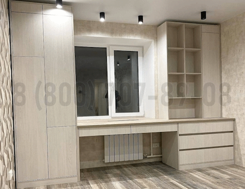 Рабочая зона модель r362 купить в Троицке