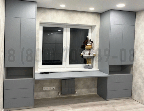 Рабочая зона модель r371 купить в Троицке